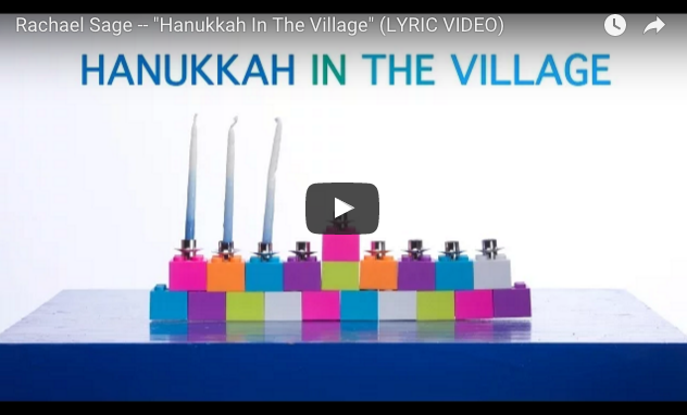 PopMatters Lyric Video Premiere: Rachael Sage's "Hanukkah in the Village"